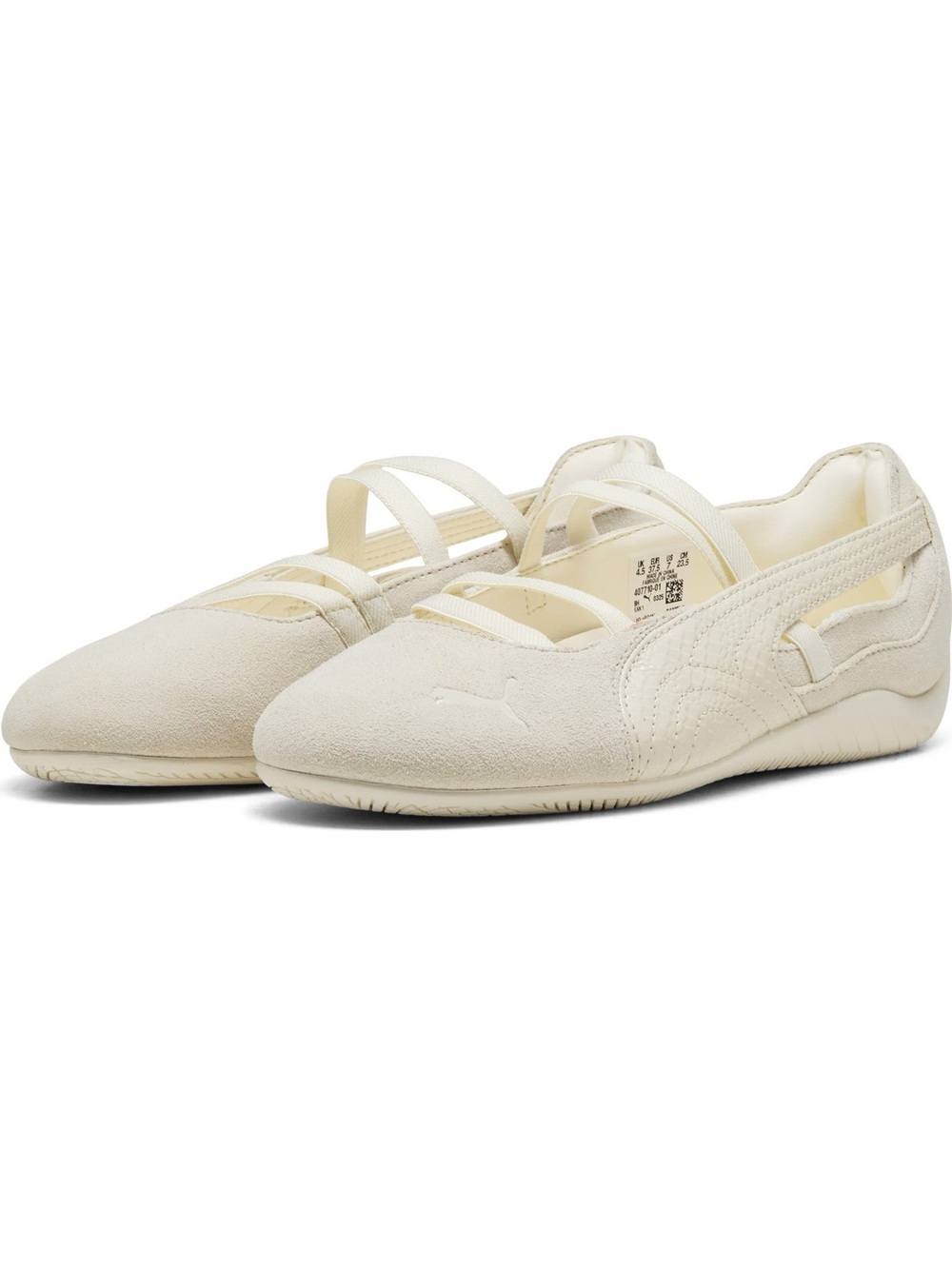 Like New! Puma Ballet Python II Sneaker - Picture 2 of 10